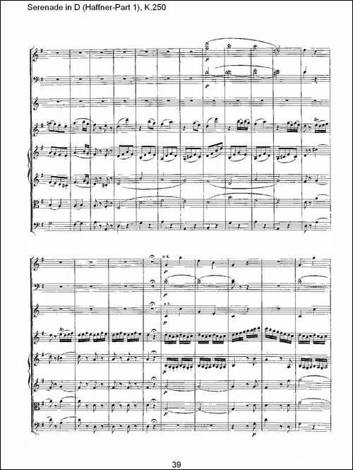 Serenade-in-D-Haffner-Part-1,-K.250----D调小夜-其他谱