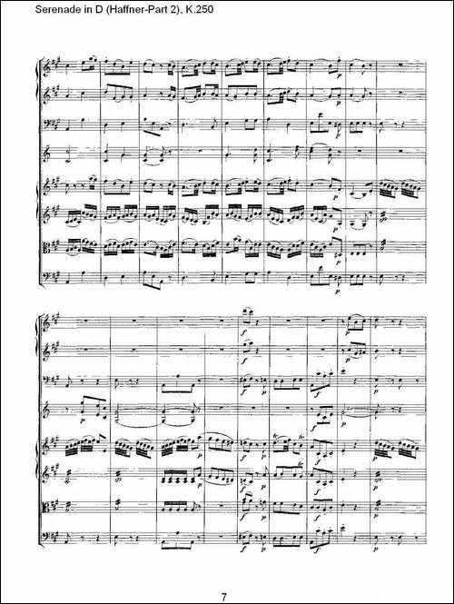 Serenade-in-D-Haffner-Part-2,-K.250----D调小夜-其他谱