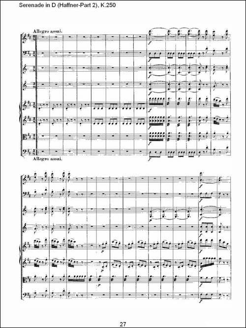 Serenade-in-D-Haffner-Part-2,-K.250----D调小夜-其他谱