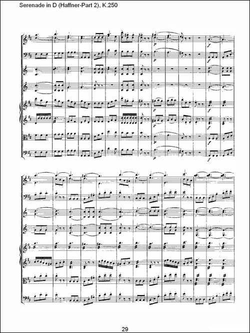 Serenade-in-D-Haffner-Part-2,-K.250----D调小夜-其他谱