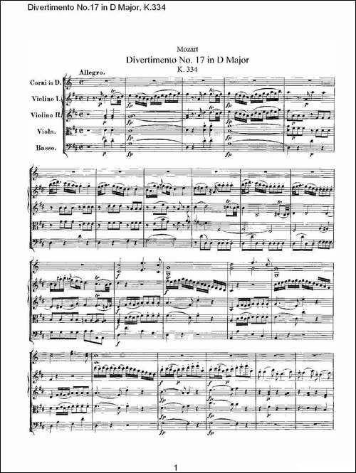 Divertimento-No.17-in-D-Major,-K.334-D大调第十七嬉游曲,K.-其他谱