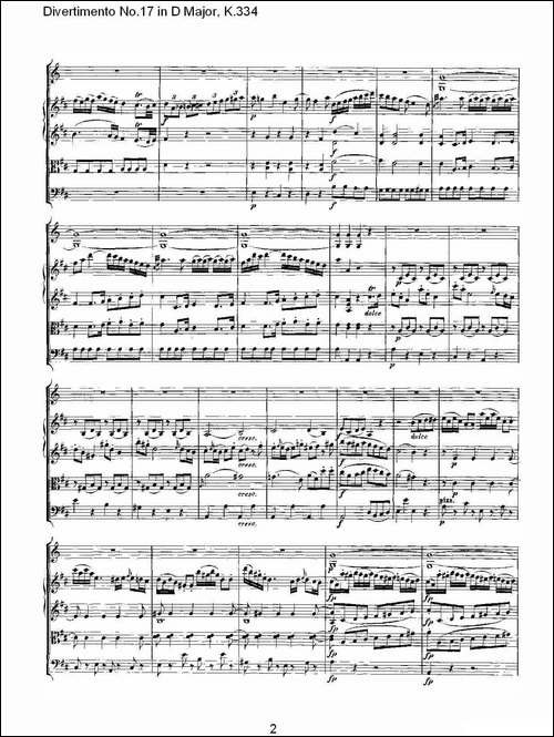 Divertimento-No.17-in-D-Major,-K.334-D大调第十七嬉游曲,K.-其他谱
