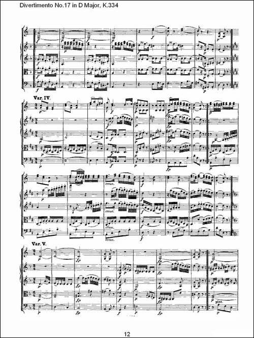 Divertimento-No.17-in-D-Major,-K.334-D大调第十七嬉游曲,K.-其他谱