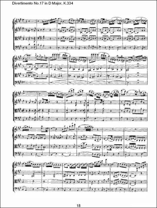 Divertimento-No.17-in-D-Major,-K.334-D大调第十七嬉游曲,K.-其他谱