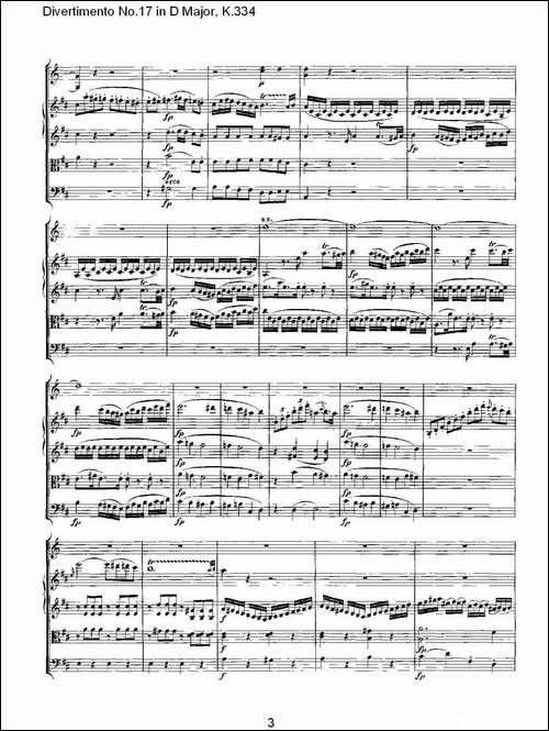 Divertimento-No.17-in-D-Major,-K.334-D大调第十七嬉游曲,K.-其他谱