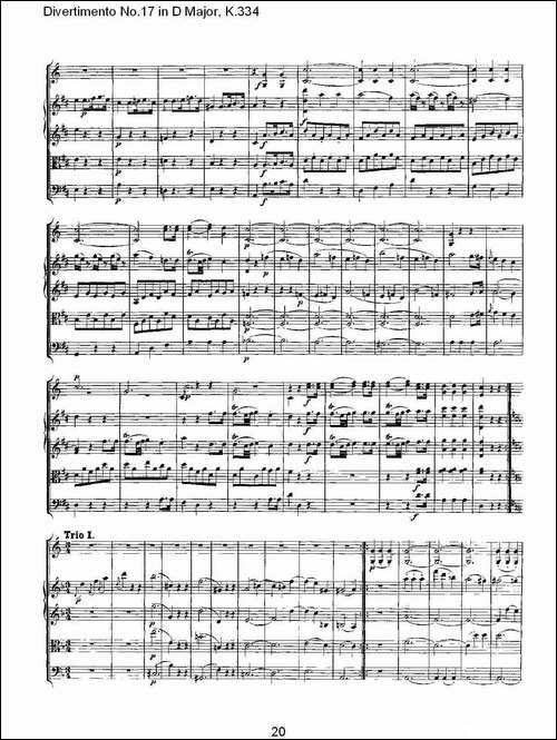 Divertimento-No.17-in-D-Major,-K.334-D大调第十七嬉游曲,K.-其他谱