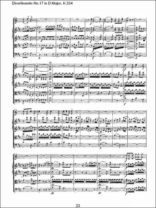 Divertimento-No.17-in-D-Major,-K.334-D大调第十七嬉游曲,K.-其他谱
