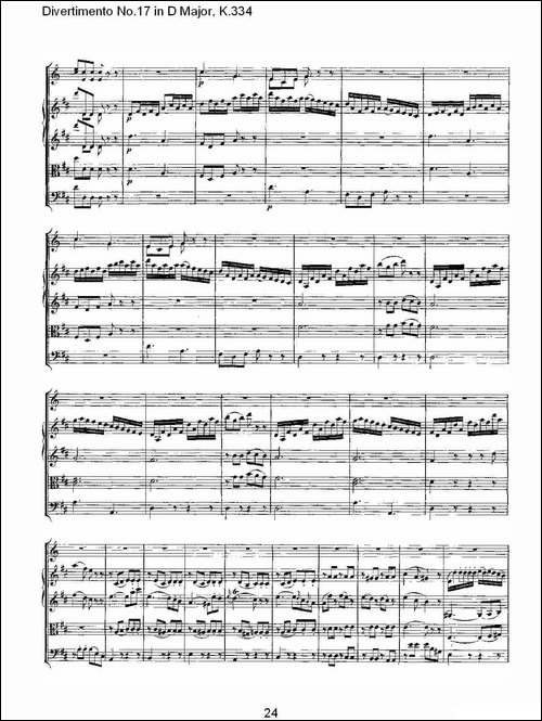 Divertimento-No.17-in-D-Major,-K.334-D大调第十七嬉游曲,K.-其他谱