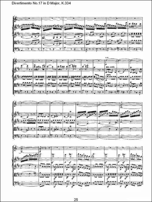Divertimento-No.17-in-D-Major,-K.334-D大调第十七嬉游曲,K.-其他谱