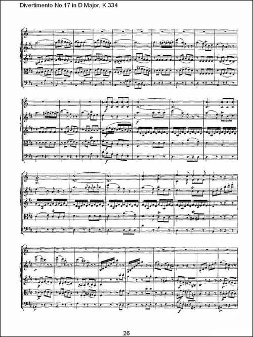 Divertimento-No.17-in-D-Major,-K.334-D大调第十七嬉游曲,K.-其他谱