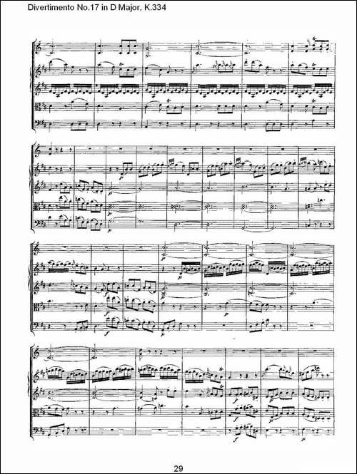 Divertimento-No.17-in-D-Major,-K.334-D大调第十七嬉游曲,K.-其他谱