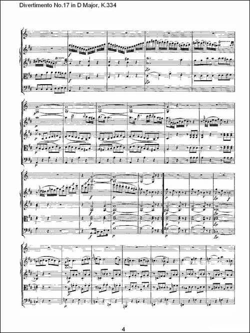 Divertimento-No.17-in-D-Major,-K.334-D大调第十七嬉游曲,K.-其他谱