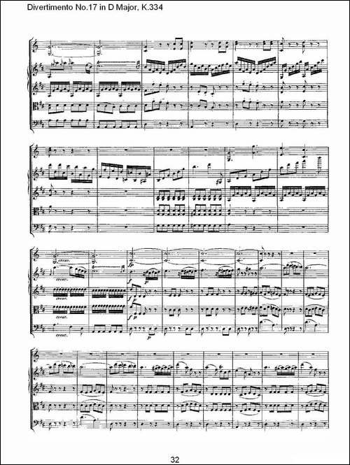 Divertimento-No.17-in-D-Major,-K.334-D大调第十七嬉游曲,K.-其他谱