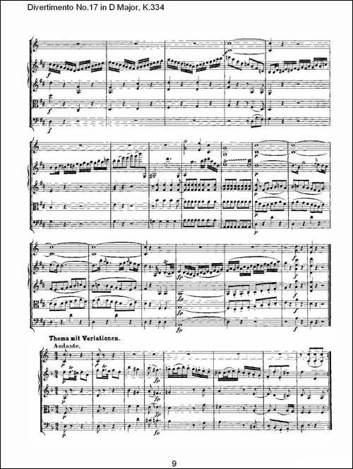 Divertimento-No.17-in-D-Major,-K.334-D大调第十七嬉游曲,K.-其他谱