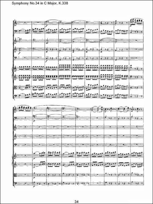Symphony-No.34-in-C-Major,-K.338-C大调第三十四交响曲K.338-其他谱