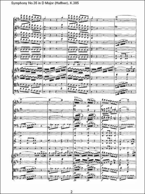 Symphony-No.35-in-D-Major,-K.385-D大调第三十五交响曲K.385-其他谱