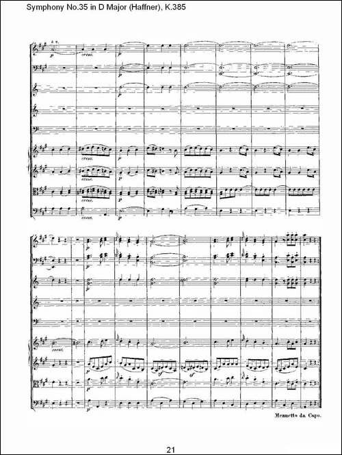 Symphony-No.35-in-D-Major,-K.385-D大调第三十五交响曲K.385-其他谱