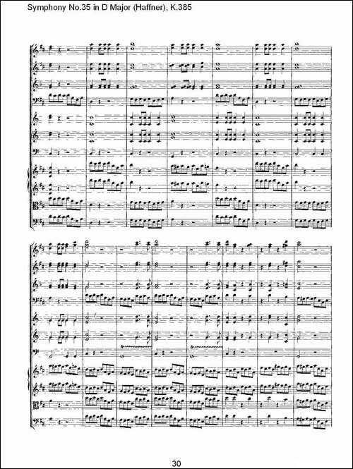 Symphony-No.35-in-D-Major,-K.385-D大调第三十五交响曲K.385-其他谱