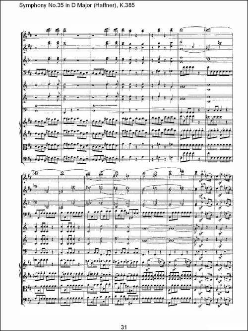 Symphony-No.35-in-D-Major,-K.385-D大调第三十五交响曲K.385-其他谱