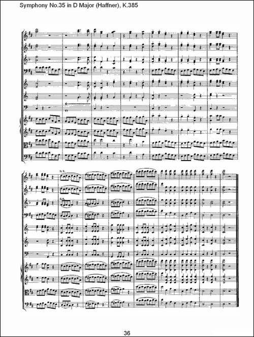 Symphony-No.35-in-D-Major,-K.385-D大调第三十五交响曲K.385-其他谱