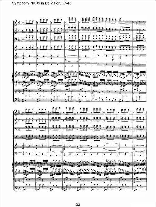 Eb大调第三十九交响曲K.543-二-其他谱