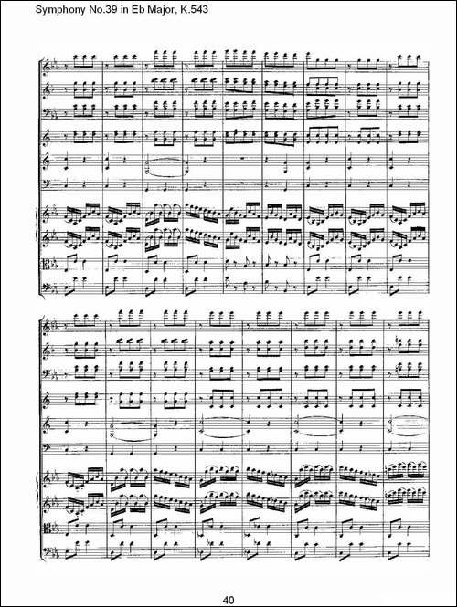 Eb大调第三十九交响曲K.543-二-其他谱