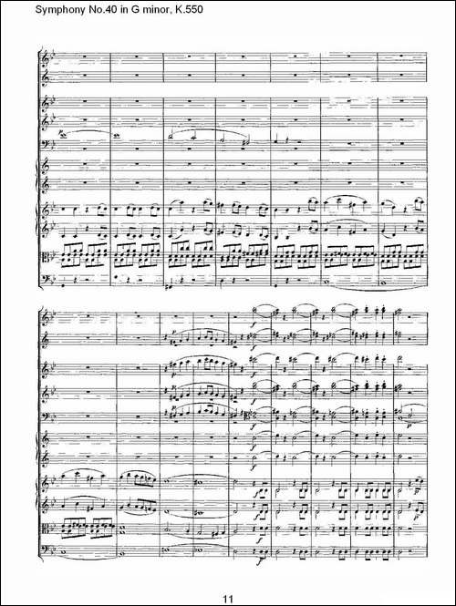 G小调第四十交响曲K.550-一-其他谱