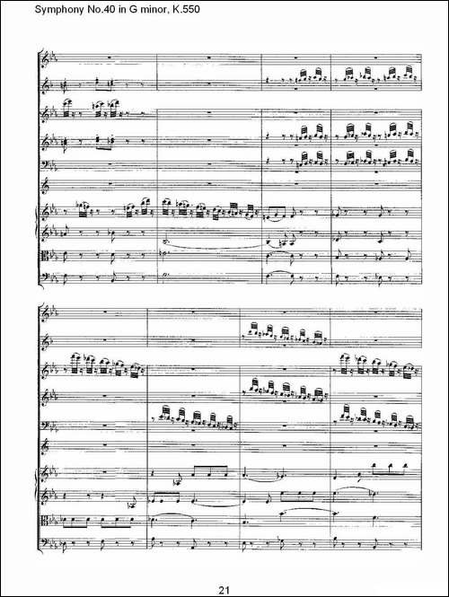 G小调第四十交响曲K.550-一-其他谱