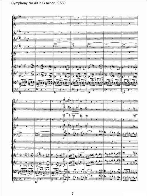 G小调第四十交响曲K.550-一-其他谱