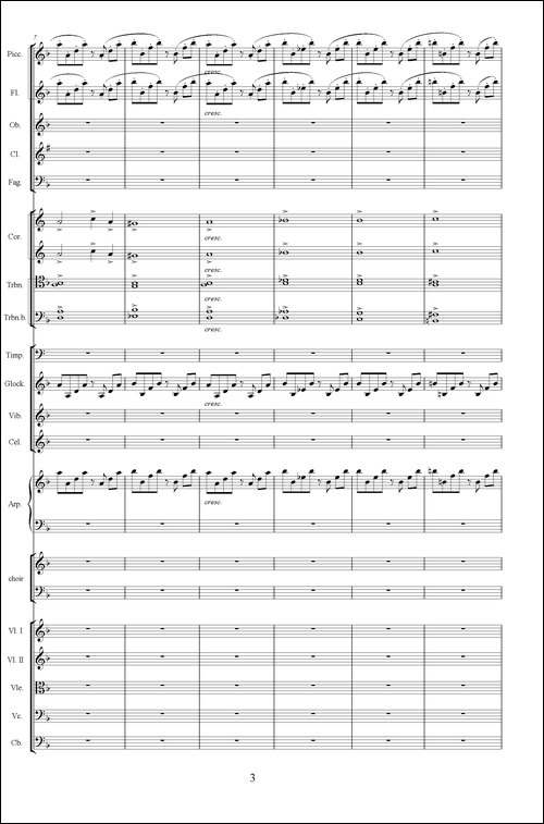 怀念曲-总谱-其他谱