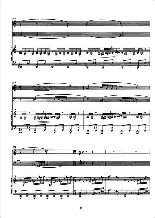 Trio-巴松、双簧管与钢琴三重奏总谱-其他谱