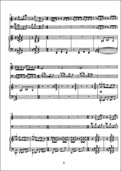 Trio-巴松、双簧管与钢琴三重奏总谱-其他谱