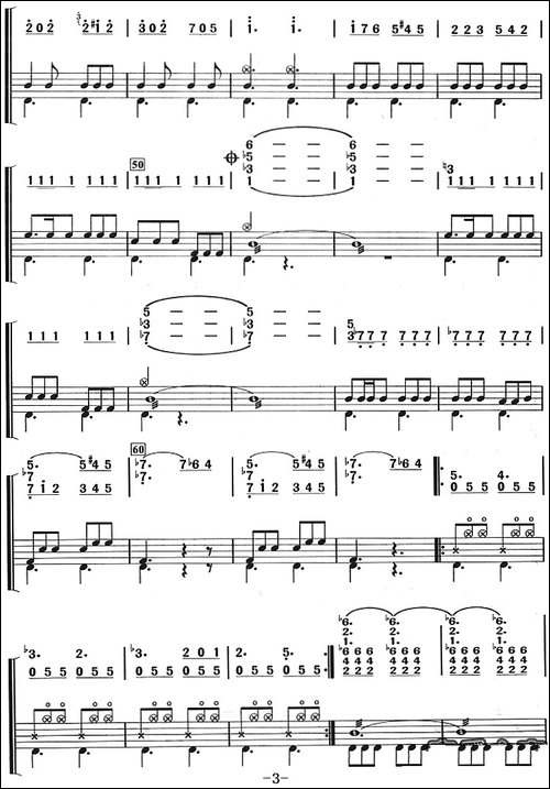 轻骑兵序曲-架子鼓、主旋律+鼓谱-其他谱