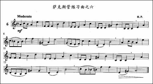 萨克斯管练习曲-1—10-萨克斯谱