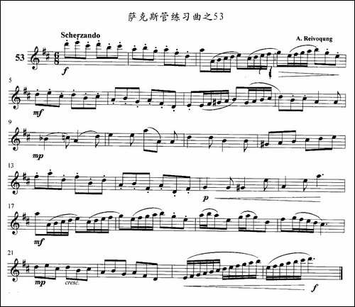 萨克斯管练习曲-51—60-萨克斯谱