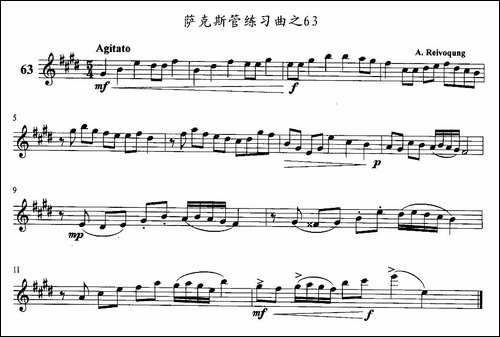 萨克斯管练习曲-61—70-萨克斯谱