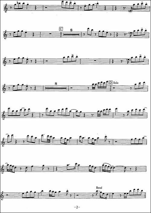 Chicago-song-萨克斯谱