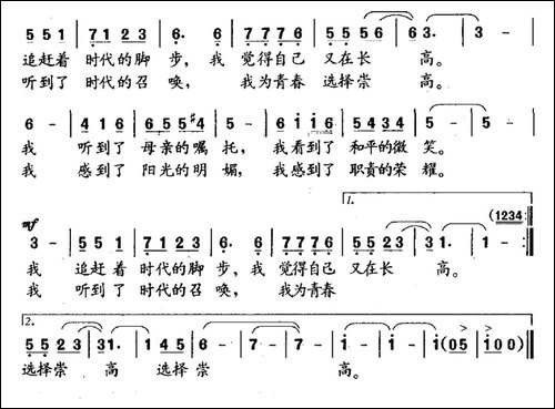贝雷帽