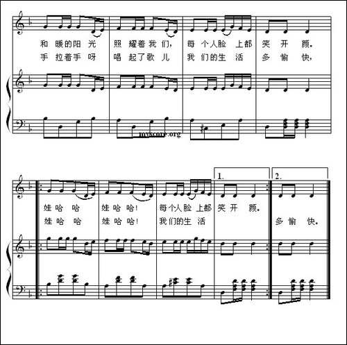 娃哈哈-线简谱混排版+钢琴伴奏版