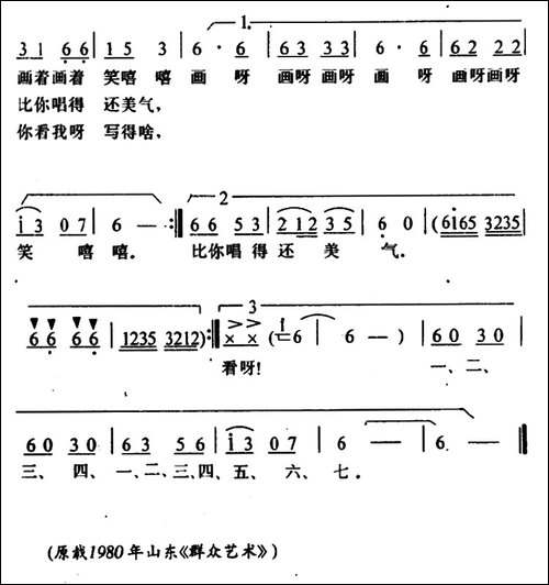 花公鸡，轻些啼