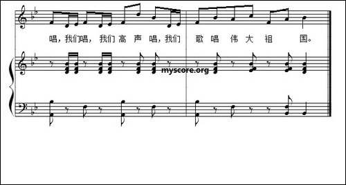 儿歌钢琴伴奏：大家来歌唱