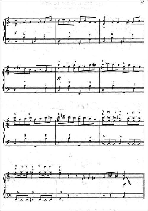 cowboy-story-牛仔的故事-手风琴谱