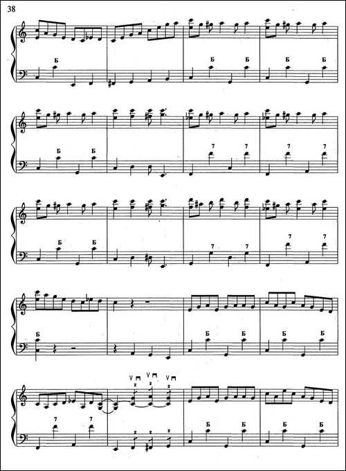 cowboy-story-牛仔的故事-手风琴谱