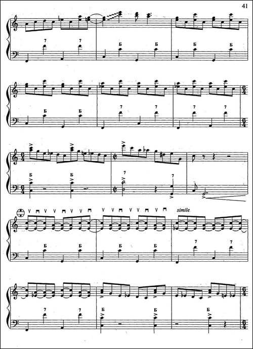 cowboy-story-牛仔的故事-手风琴谱