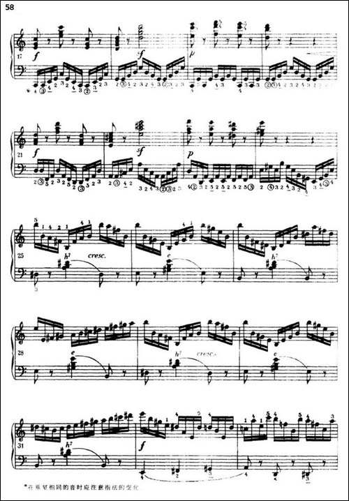 《车尔尼手风琴练习曲集》-第三册-P52—74-手风琴谱