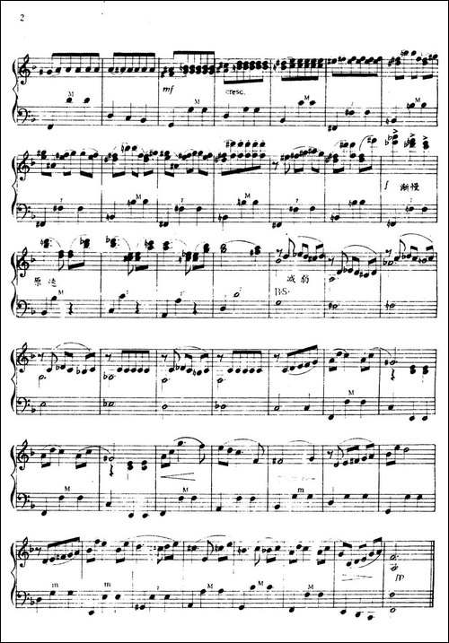 圆舞曲-肖斯塔科维奇作曲版-手风琴谱
