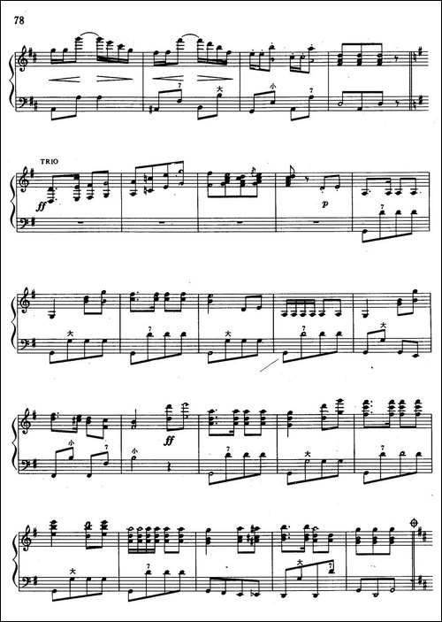 波尔卡-瓦尔德退费尔作曲版-手风琴谱