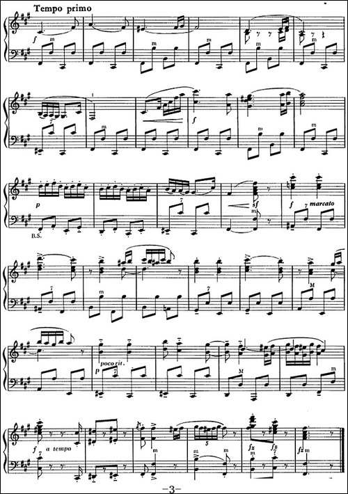 匈牙利圆舞曲第五号-林凯利改编-手风琴谱