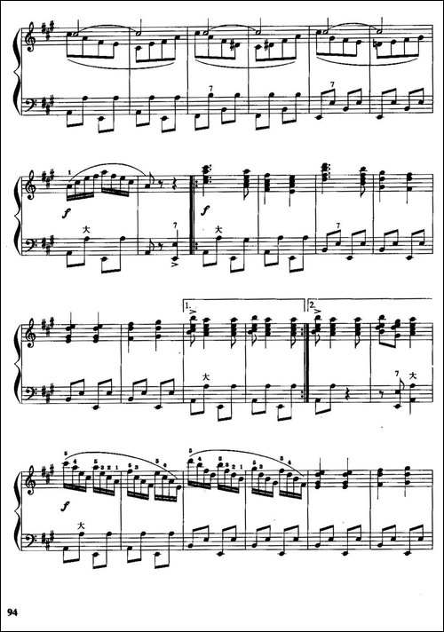 儿童手风琴曲：跳吧-手风琴谱