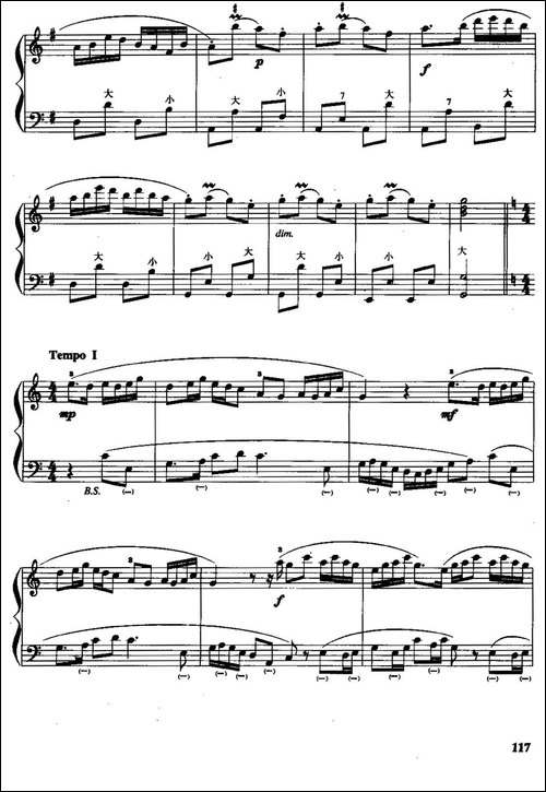 儿童手风琴曲：牧童短笛-手风琴谱